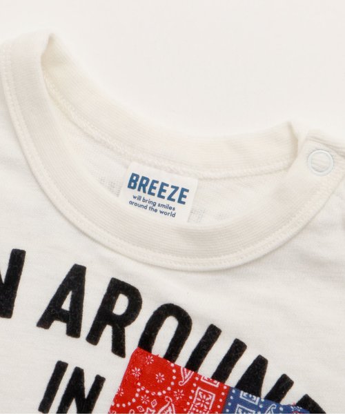 BREEZE（ブリーズ）の「リンクコーデコドモTシャツ（Tシャツ/カットソー・キッズ・アイボリー・80/140/100/120/95/90/110/130）」の4枚目の写真