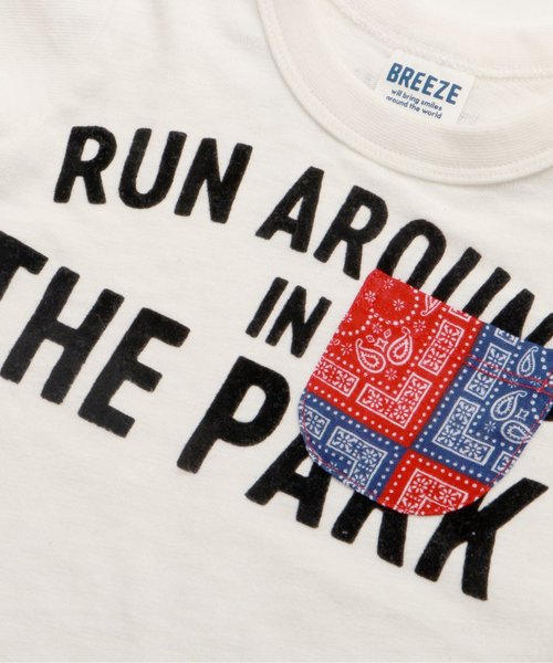 BREEZE（ブリーズ）の「リンクコーデコドモTシャツ（Tシャツ/カットソー・キッズ・アイボリー・80/140/100/120/95/90/110/130）」の5枚目の写真