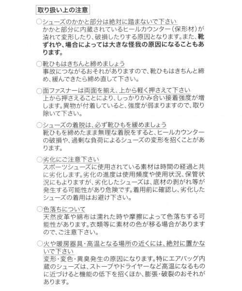 NIKE（ナイキ）の「【NIKE(ナイキ)】ベナッシデュオウルトラマーブルウィメンズスライドサンダル（サンダル・レディース・ブラック/その他1/ピンク・23/24）」の15枚目の写真