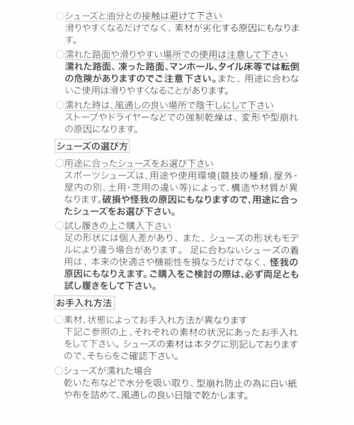 NIKE（ナイキ）の「【NIKE(ナイキ)】ベナッシデュオウルトラマーブルウィメンズスライドサンダル（サンダル・レディース・ブラック/その他1/ピンク・23/24）」の16枚目の写真