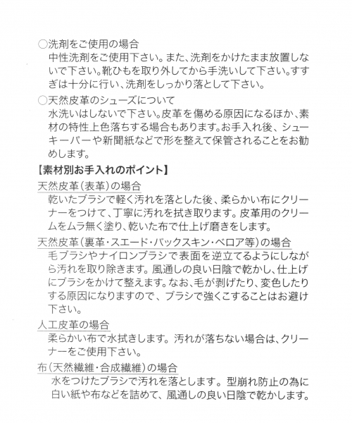 NIKE（ナイキ）の「【NIKE(ナイキ)】ベナッシデュオウルトラマーブルウィメンズスライドサンダル（サンダル・レディース・ブラック/その他1/ピンク・23/24）」の17枚目の写真