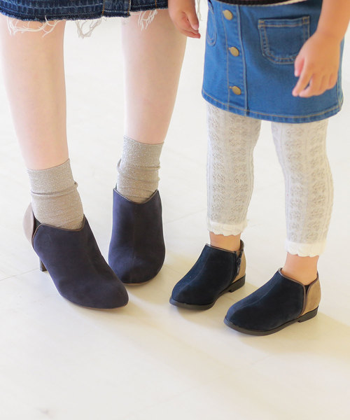 menue（メヌエ）の「バイカラー キッズ ブーティ（ブーツ・キッズ・ブラック/グレイッシュベージュ/ブルー系その他/ベージュ系その他/ブラック系その他/レッド/ネイビー・15cm/16cm/17cm/18cm/19cm/20cm/21cm）」の6枚目の写真