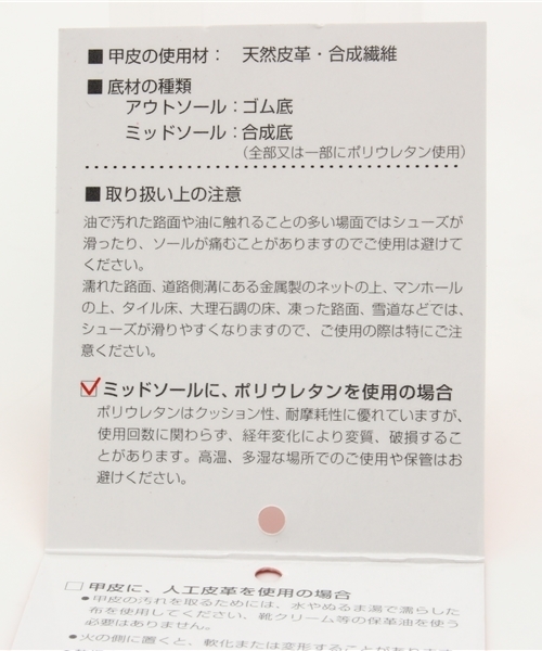 NEW BALANCE（ニューバランス）の「ニューバランス new balance ML999（スニーカー・メンズ・レッド/ブルー/グレー・27.5cm/26cm/28cm/27cm/26.5cm/25.5cm/25cm）」の4枚目の写真