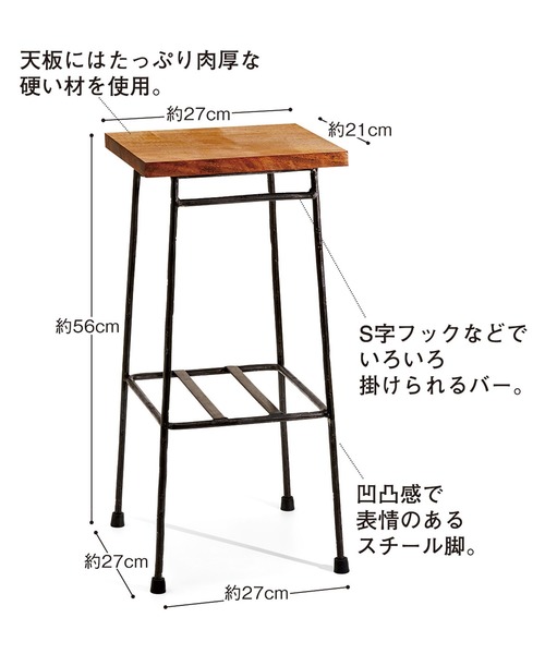USEDo(ユーズド)の「とっても無骨な マイカフェテーブル(家具・レディース・ブラウン・ONE SIZE)」の6枚目の写真