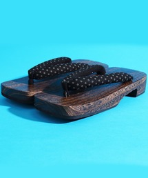 ８(eight) | 本格 桐 下駄(和装小物)