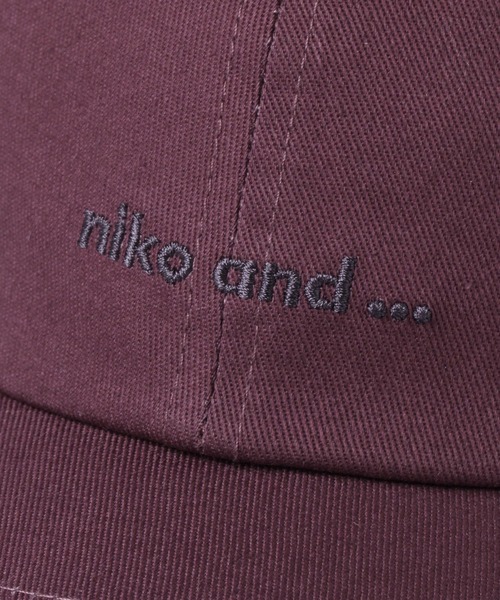 niko and...(ニコアンド)の「オリジナルニコロゴ刺繍キャップ(キャップ・レディース・ブラック/ベージュ/パープル/ライトグリーン・FREE)」の16枚目の写真