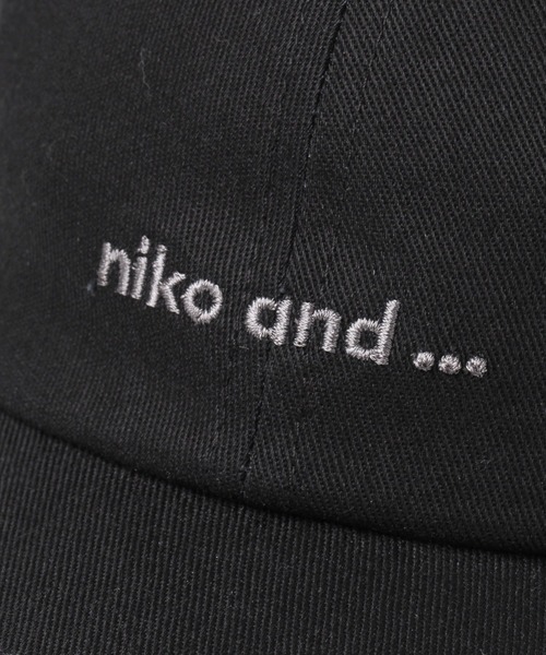 niko and...(ニコアンド)の「オリジナルニコロゴ刺繍キャップ(キャップ・レディース・ブラック/ベージュ/パープル/ライトグリーン・FREE)」の13枚目の写真