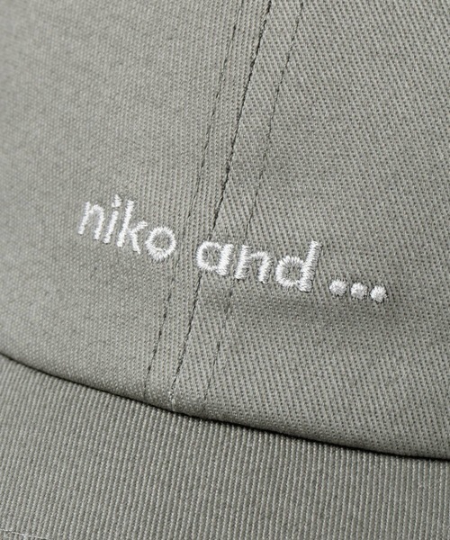 niko and...(ニコアンド)の「オリジナルニコロゴ刺繍キャップ(キャップ・レディース・ブラック/ベージュ/パープル/ライトグリーン・FREE)」の15枚目の写真