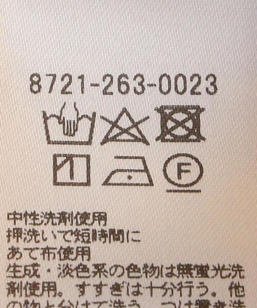 AEWEN MATOPH（イウエン マトフ）の「＜AEWEN MATOPH（イウエン マトフ）＞ラメ ストライプ ボリュームスリーブ ブラウス（シャツ/ブラウス・レディース・オレンジ/ホワイト・FREE）」の13枚目の写真