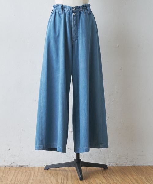 BEARDSLEY(ビアズリー)の「デニムワイドバギーパンツ(その他パンツ・レディース・ブルー・FREE)」の4枚目の写真