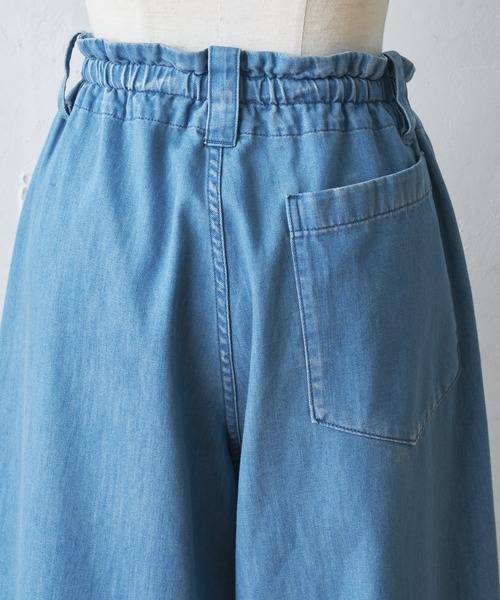BEARDSLEY(ビアズリー)の「デニムワイドバギーパンツ(その他パンツ・レディース・ブルー・FREE)」の8枚目の写真