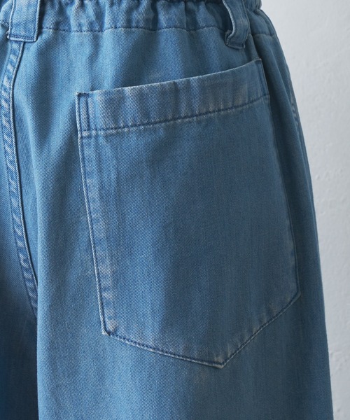 BEARDSLEY(ビアズリー)の「デニムワイドバギーパンツ(その他パンツ・レディース・ブルー・FREE)」の9枚目の写真