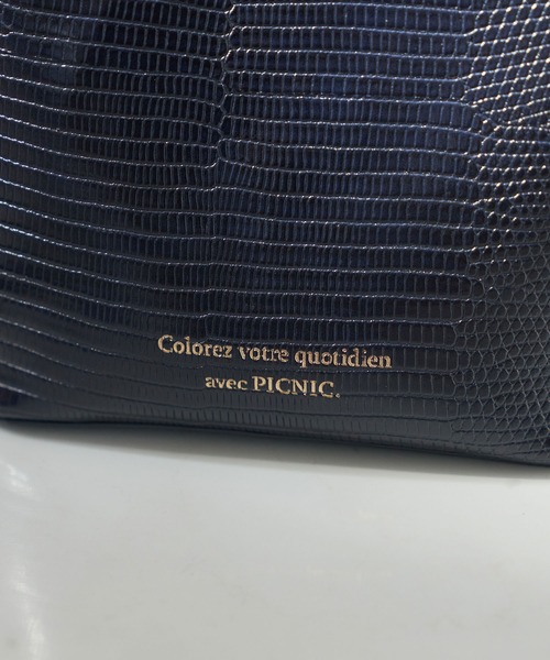 ROPE' PICNIC（ロペピクニック）の「パクパク金具スクエアミニショルダーバッグ（ショルダーバッグ・レディース・ネイビー/ブラウン系その他3/グリーン・FREE）」の9枚目の写真