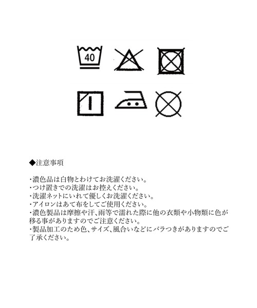 CRAFT STANDARD BOUTIQUE(クラフトスタンダードブティック)の「コクーンパンツ *◇(デニムパンツ・レディース・ベージュ/ライトインディゴブルー/ブルー系その他/ダークインディゴブルー・S/M/L)」の8枚目の写真