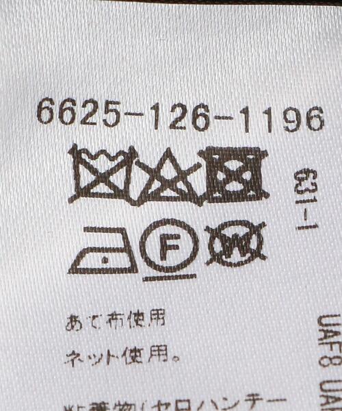 EMMEL REFINES(エメルリファインズ)の「<EMMEL REFINES(エメル リファインズ)>EM Aライン ノーカラー ツイードコート(その他アウター・レディース・ブラック・FREE)」の9枚目の写真