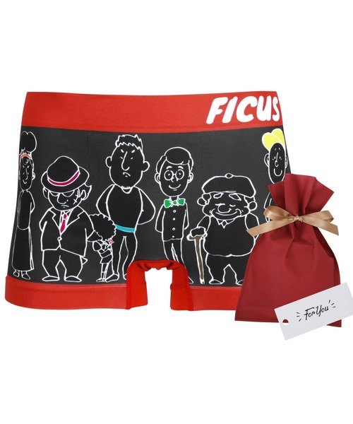 BETONES(ビトーンズ)の「【セルフラッピングキット付き】BETONES ビトーンズ ボクサーパンツ 下着 アンダーウェア(ボクサーパンツ・メンズ・チャコールグレー/クリアレッド/ブルー系5/ピンク系5/レッド系4/ターコイズブルー/ブラック系2/イエロー系2/ブルー/グレー系2/ピンク系3/ピンク/その他3/ブルー系8/イエロー/ブラック系3/ピンク系2/ホワイト/グリーン/ブルー系4/ピンク系4/ネイビー/その他2/ブルー系7/レッド系3/レッド系5/ブラック/その他1/ブルー系6/レッド系2/ブルー系9/ピンク系6/その他4/ピンク系7/その他5/ブラック系その他5/ブルー系1/パープル/グリーン系その他/その他/その他6/ピンク系8/その他7/パープル系その他/グリーン系その他2/ピンク系その他/イエロー系3/グレー系その他/パープル系その他2/ブルー系その他/ピンク系その他2/レッド系その他/パープル系その他4/ブラック系その他/その他8/パープル系その他3/ピンク系その他3/ピンク系その他4/ピンク系その他5/ブルー系その他2/イエロー系その他/グリーン系その他3/ブラック系その他6/その他10/その他9/ネイビー系・FREE)」の8枚目の写真