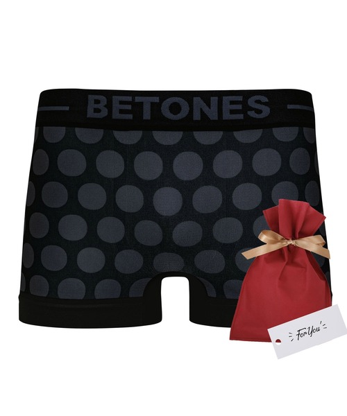 BETONES(ビトーンズ)の「【セルフラッピングキット付き】BETONES ビトーンズ ボクサーパンツ 下着 アンダーウェア(ボクサーパンツ・メンズ・チャコールグレー/クリアレッド/ブルー系5/ピンク系5/レッド系4/ターコイズブルー/ブラック系2/イエロー系2/ブルー/グレー系2/ピンク系3/ピンク/その他3/ブルー系8/イエロー/ブラック系3/ピンク系2/ホワイト/グリーン/ブルー系4/ピンク系4/ネイビー/その他2/ブルー系7/レッド系3/レッド系5/ブラック/その他1/ブルー系6/レッド系2/ブルー系9/ピンク系6/その他4/ピンク系7/その他5/ブラック系その他5/ブルー系1/パープル/グリーン系その他/その他/その他6/ピンク系8/その他7/パープル系その他/グリーン系その他2/ピンク系その他/イエロー系3/グレー系その他/パープル系その他2/ブルー系その他/ピンク系その他2/レッド系その他/パープル系その他4/ブラック系その他/その他8/パープル系その他3/ピンク系その他3/ピンク系その他4/ピンク系その他5/ブルー系その他2/イエロー系その他/グリーン系その他3/ブラック系その他6/その他10/その他9/ネイビー系・FREE)」の11枚目の写真