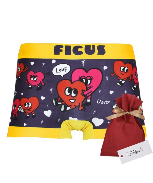 BETONES(ビトーンズ)の「【セルフラッピングキット付き】BETONES ビトーンズ ボクサーパンツ 下着 アンダーウェア(ボクサーパンツ・メンズ・チャコールグレー/クリアレッド/ブルー系5/ピンク系5/レッド系4/ターコイズブルー/ブラック系2/イエロー系2/ブルー/グレー系2/ピンク系3/ピンク/その他3/ブルー系8/イエロー/ブラック系3/ピンク系2/ホワイト/グリーン/ブルー系4/ピンク系4/ネイビー/その他2/ブルー系7/レッド系3/レッド系5/ブラック/その他1/ブルー系6/レッド系2/ブルー系9/ピンク系6/その他4/ピンク系7/その他5/ブラック系その他5/ブルー系1/パープル/グリーン系その他/その他/その他6/ピンク系8/その他7/パープル系その他/グリーン系その他2/ピンク系その他/イエロー系3/グレー系その他/パープル系その他2/ブルー系その他/ピンク系その他2/レッド系その他/パープル系その他4/ブラック系その他/その他8/パープル系その他3/ピンク系その他3/ピンク系その他4/ピンク系その他5/ブルー系その他2/イエロー系その他/グリーン系その他3/ブラック系その他6/その他10/その他9/ネイビー系・FREE)」の21枚目の写真