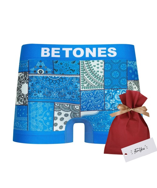BETONES(ビトーンズ)の「【セルフラッピングキット付き】BETONES ビトーンズ ボクサーパンツ 下着 アンダーウェア(ボクサーパンツ・メンズ・チャコールグレー/クリアレッド/ブルー系5/ピンク系5/レッド系4/ターコイズブルー/ブラック系2/イエロー系2/ブルー/グレー系2/ピンク系3/ピンク/その他3/ブルー系8/イエロー/ブラック系3/ピンク系2/ホワイト/グリーン/ブルー系4/ピンク系4/ネイビー/その他2/ブルー系7/レッド系3/レッド系5/ブラック/その他1/ブルー系6/レッド系2/ブルー系9/ピンク系6/その他4/ピンク系7/その他5/ブラック系その他5/ブルー系1/パープル/グリーン系その他/その他/その他6/ピンク系8/その他7/パープル系その他/グリーン系その他2/ピンク系その他/イエロー系3/グレー系その他/パープル系その他2/ブルー系その他/ピンク系その他2/レッド系その他/パープル系その他4/ブラック系その他/その他8/パープル系その他3/ピンク系その他3/ピンク系その他4/ピンク系その他5/ブルー系その他2/イエロー系その他/グリーン系その他3/ブラック系その他6/その他10/その他9/ネイビー系・FREE)」の22枚目の写真