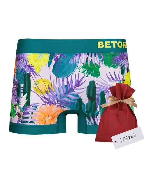 BETONES(ビトーンズ)の「【セルフラッピングキット付き】BETONES ビトーンズ ボクサーパンツ 下着 アンダーウェア(ボクサーパンツ・メンズ・チャコールグレー/クリアレッド/ブルー系5/ピンク系5/レッド系4/ターコイズブルー/ブラック系2/イエロー系2/ブルー/グレー系2/ピンク系3/ピンク/その他3/ブルー系8/イエロー/ブラック系3/ピンク系2/ホワイト/グリーン/ブルー系4/ピンク系4/ネイビー/その他2/ブルー系7/レッド系3/レッド系5/ブラック/その他1/ブルー系6/レッド系2/ブルー系9/ピンク系6/その他4/ピンク系7/その他5/ブラック系その他5/ブルー系1/パープル/グリーン系その他/その他/その他6/ピンク系8/その他7/パープル系その他/グリーン系その他2/ピンク系その他/イエロー系3/グレー系その他/パープル系その他2/ブルー系その他/ピンク系その他2/レッド系その他/パープル系その他4/ブラック系その他/その他8/パープル系その他3/ピンク系その他3/ピンク系その他4/ピンク系その他5/ブルー系その他2/イエロー系その他/グリーン系その他3/ブラック系その他6/その他10/その他9/ネイビー系・FREE)」の13枚目の写真