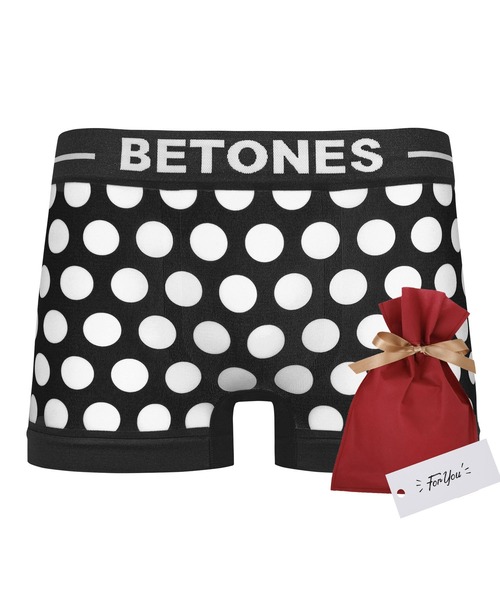 BETONES(ビトーンズ)の「【セルフラッピングキット付き】BETONES ビトーンズ ボクサーパンツ 下着 アンダーウェア(ボクサーパンツ・メンズ・チャコールグレー/クリアレッド/ブルー系5/ピンク系5/レッド系4/ターコイズブルー/ブラック系2/イエロー系2/ブルー/グレー系2/ピンク系3/ピンク/その他3/ブルー系8/イエロー/ブラック系3/ピンク系2/ホワイト/グリーン/ブルー系4/ピンク系4/ネイビー/その他2/ブルー系7/レッド系3/レッド系5/ブラック/その他1/ブルー系6/レッド系2/ブルー系9/ピンク系6/その他4/ピンク系7/その他5/ブラック系その他5/ブルー系1/パープル/グリーン系その他/その他/その他6/ピンク系8/その他7/パープル系その他/グリーン系その他2/ピンク系その他/イエロー系3/グレー系その他/パープル系その他2/ブルー系その他/ピンク系その他2/レッド系その他/パープル系その他4/ブラック系その他/その他8/パープル系その他3/ピンク系その他3/ピンク系その他4/ピンク系その他5/ブルー系その他2/イエロー系その他/グリーン系その他3/ブラック系その他6/その他10/その他9/ネイビー系・FREE)」の2枚目の写真
