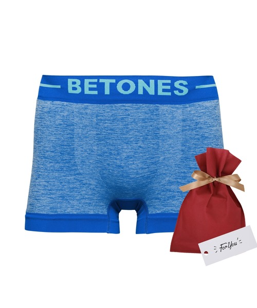 BETONES(ビトーンズ)の「【セルフラッピングキット付き】BETONES ビトーンズ ボクサーパンツ 下着 アンダーウェア(ボクサーパンツ・メンズ・チャコールグレー/クリアレッド/ブルー系5/ピンク系5/レッド系4/ターコイズブルー/ブラック系2/イエロー系2/ブルー/グレー系2/ピンク系3/ピンク/その他3/ブルー系8/イエロー/ブラック系3/ピンク系2/ホワイト/グリーン/ブルー系4/ピンク系4/ネイビー/その他2/ブルー系7/レッド系3/レッド系5/ブラック/その他1/ブルー系6/レッド系2/ブルー系9/ピンク系6/その他4/ピンク系7/その他5/ブラック系その他5/ブルー系1/パープル/グリーン系その他/その他/その他6/ピンク系8/その他7/パープル系その他/グリーン系その他2/ピンク系その他/イエロー系3/グレー系その他/パープル系その他2/ブルー系その他/ピンク系その他2/レッド系その他/パープル系その他4/ブラック系その他/その他8/パープル系その他3/ピンク系その他3/ピンク系その他4/ピンク系その他5/ブルー系その他2/イエロー系その他/グリーン系その他3/ブラック系その他6/その他10/その他9/ネイビー系・FREE)」の18枚目の写真