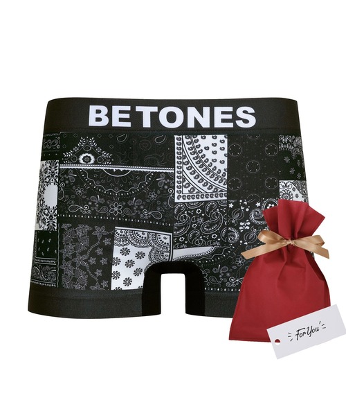 BETONES(ビトーンズ)の「【セルフラッピングキット付き】BETONES ビトーンズ ボクサーパンツ 下着 アンダーウェア(ボクサーパンツ・メンズ・チャコールグレー/クリアレッド/ブルー系5/ピンク系5/レッド系4/ターコイズブルー/ブラック系2/イエロー系2/ブルー/グレー系2/ピンク系3/ピンク/その他3/ブルー系8/イエロー/ブラック系3/ピンク系2/ホワイト/グリーン/ブルー系4/ピンク系4/ネイビー/その他2/ブルー系7/レッド系3/レッド系5/ブラック/その他1/ブルー系6/レッド系2/ブルー系9/ピンク系6/その他4/ピンク系7/その他5/ブラック系その他5/ブルー系1/パープル/グリーン系その他/その他/その他6/ピンク系8/その他7/パープル系その他/グリーン系その他2/ピンク系その他/イエロー系3/グレー系その他/パープル系その他2/ブルー系その他/ピンク系その他2/レッド系その他/パープル系その他4/ブラック系その他/その他8/パープル系その他3/ピンク系その他3/ピンク系その他4/ピンク系その他5/ブルー系その他2/イエロー系その他/グリーン系その他3/ブラック系その他6/その他10/その他9/ネイビー系・FREE)」の5枚目の写真