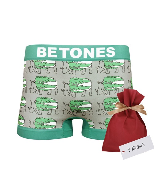 BETONES(ビトーンズ)の「【セルフラッピングキット付き】BETONES ビトーンズ ボクサーパンツ 下着 アンダーウェア(ボクサーパンツ・メンズ・チャコールグレー/クリアレッド/ブルー系5/ピンク系5/レッド系4/ターコイズブルー/ブラック系2/イエロー系2/ブルー/グレー系2/ピンク系3/ピンク/その他3/ブルー系8/イエロー/ブラック系3/ピンク系2/ホワイト/グリーン/ブルー系4/ピンク系4/ネイビー/その他2/ブルー系7/レッド系3/レッド系5/ブラック/その他1/ブルー系6/レッド系2/ブルー系9/ピンク系6/その他4/ピンク系7/その他5/ブラック系その他5/ブルー系1/パープル/グリーン系その他/その他/その他6/ピンク系8/その他7/パープル系その他/グリーン系その他2/ピンク系その他/イエロー系3/グレー系その他/パープル系その他2/ブルー系その他/ピンク系その他2/レッド系その他/パープル系その他4/ブラック系その他/その他8/パープル系その他3/ピンク系その他3/ピンク系その他4/ピンク系その他5/ブルー系その他2/イエロー系その他/グリーン系その他3/ブラック系その他6/その他10/その他9/ネイビー系・FREE)」の15枚目の写真