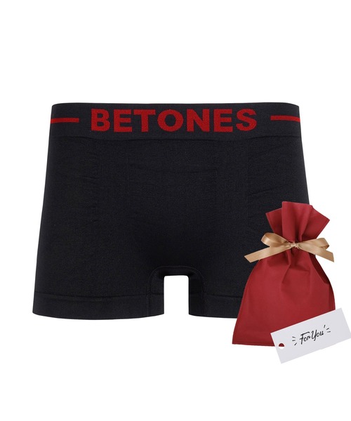 BETONES(ビトーンズ)の「【セルフラッピングキット付き】BETONES ビトーンズ ボクサーパンツ 下着 アンダーウェア(ボクサーパンツ・メンズ・チャコールグレー/クリアレッド/ブルー系5/ピンク系5/レッド系4/ターコイズブルー/ブラック系2/イエロー系2/ブルー/グレー系2/ピンク系3/ピンク/その他3/ブルー系8/イエロー/ブラック系3/ピンク系2/ホワイト/グリーン/ブルー系4/ピンク系4/ネイビー/その他2/ブルー系7/レッド系3/レッド系5/ブラック/その他1/ブルー系6/レッド系2/ブルー系9/ピンク系6/その他4/ピンク系7/その他5/ブラック系その他5/ブルー系1/パープル/グリーン系その他/その他/その他6/ピンク系8/その他7/パープル系その他/グリーン系その他2/ピンク系その他/イエロー系3/グレー系その他/パープル系その他2/ブルー系その他/ピンク系その他2/レッド系その他/パープル系その他4/ブラック系その他/その他8/パープル系その他3/ピンク系その他3/ピンク系その他4/ピンク系その他5/ブルー系その他2/イエロー系その他/グリーン系その他3/ブラック系その他6/その他10/その他9/ネイビー系・FREE)」の3枚目の写真