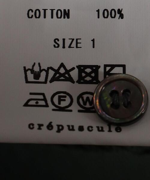 Steven Alan（スティーブンアラン）の「＜crepuscule＞ HENLY NECK KNIT/ニット（ニット/セーター・メンズ・ブラウン/グレー/ケリー・1/2）」の11枚目の写真