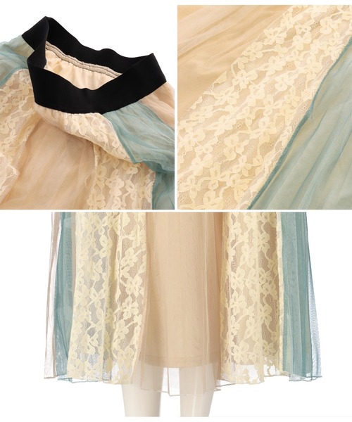 Settimissimo(セッティミッシモ)の「チュール×レースブロッキングフレアスカート(スカート・レディース・ブルー/グリーン・M)」の3枚目の写真