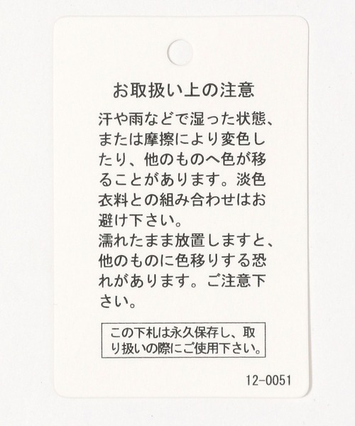 HEREIAM(ヘレイアム)の「【HEREIAM】スキンタッチレギンス3(レギンス/スパッツ・レディース・ブラック/サーモンピンク・SMALL/MEDIUM/X-SMALL/LARGE)」の19枚目の写真
