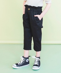 BRANSHES（ブランシェス）の「【マカロンパンツ/綿100％】テーパードシルエットクロップドパンツ（その他パンツ・キッズ）」