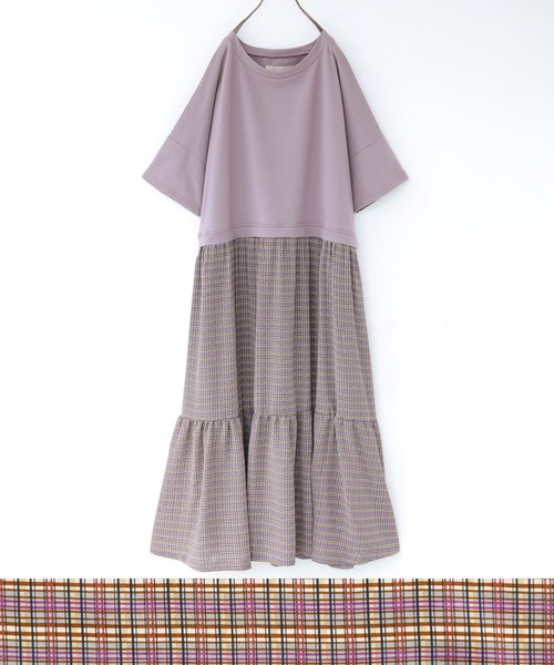 osharewalker（オシャレウォーカー）の「【廃盤】『裏毛×チェック柄ドッキングワンピース』（ワンピース・レディース・ラベンダー/グレイッシュブルー/チャコール・FREE）」の3枚目の写真