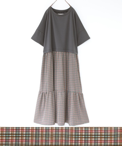 osharewalker（オシャレウォーカー）の「【廃盤】『裏毛×チェック柄ドッキングワンピース』（ワンピース・レディース・ラベンダー/グレイッシュブルー/チャコール・FREE）」の2枚目の写真