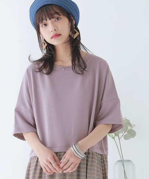 osharewalker（オシャレウォーカー）の「【廃盤】『裏毛×チェック柄ドッキングワンピース』（ワンピース・レディース・ラベンダー/グレイッシュブルー/チャコール・FREE）」の10枚目の写真