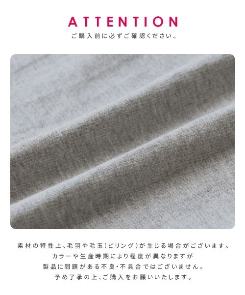 reca(レカ)の「刺繍ロゴロンTシャツ(Tシャツ/カットソー・レディース・ブラック/グレー/オフホワイト・FREE)」の11枚目の写真