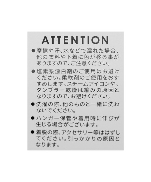 reca(レカ)の「刺繍ロゴロンTシャツ(Tシャツ/カットソー・レディース・ブラック/グレー/オフホワイト・FREE)」の13枚目の写真