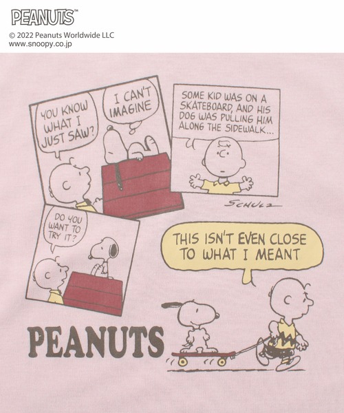PEANUTS(ピーナッツ)の「【SNOOPY】スヌーピー&チャーリー・ブラウン コミックルームウェアセット(ルームウェア/パジャマ)」 - WEAR