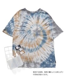 Tie-dye Tシャツトライアルキット(大人)