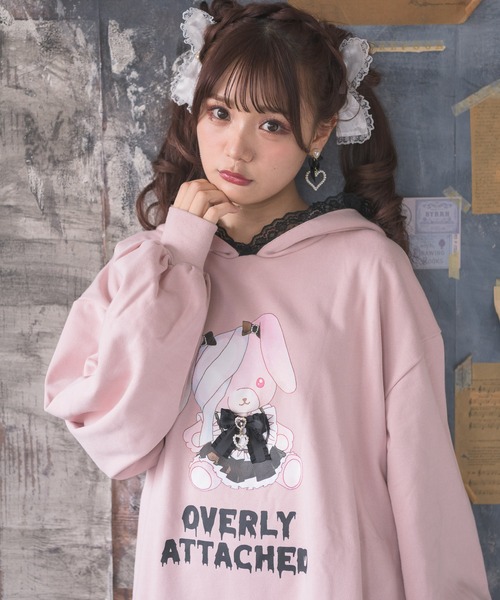 寿限無 Majoretty コラボ トップス rojita 地雷系　セット m44082912072_1.jpg?1732852155