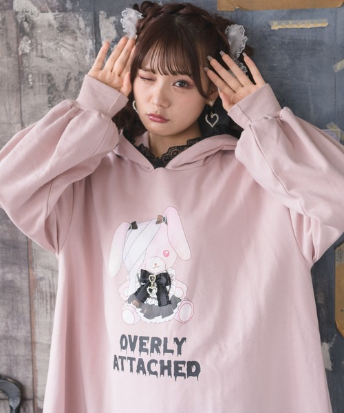 寿限無 Majoretty コラボ トップス rojita 地雷系　セット 新品 寿限無 Majoretty コラボ トップス rojita 地雷系 - メルカリ