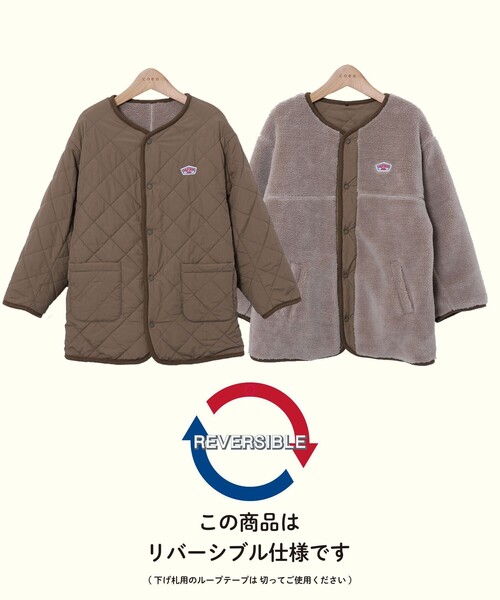 coen（コーエン）の「[撥水］ボア×キルティングリバーシブルコート（ブルゾン・キッズ・ブラック/ブラウン・150/140/110/120/100/130）」の17枚目の写真
