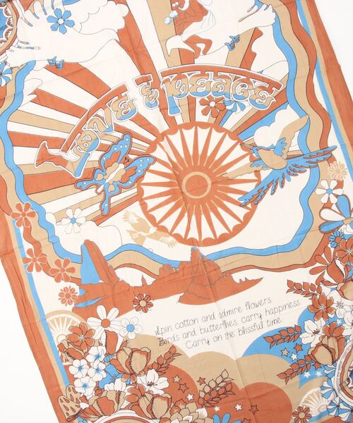 チャイハネ（チャイハネ）の「【チャイハネ】ヒッピーズループ付きマルチクロス タープクロス（インテリア雑貨・レディース・ブラウン/イエロー/グリーン/ネイビー・FREE）」の9枚目の写真