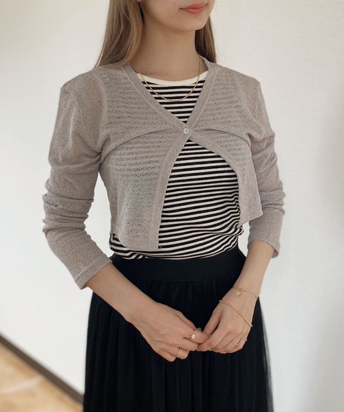 Reurie'（レウリィ）の「【ZOZO限定】ボートネックテレコリブボーダーノースリーブ / タンクトップ ノースリーブ ノースリ ブラック ベージュ ピンクベージュ（タンクトップ・レディース・ベージュ/ブラック/ピンクベージュ・FREE）」の8枚目の写真