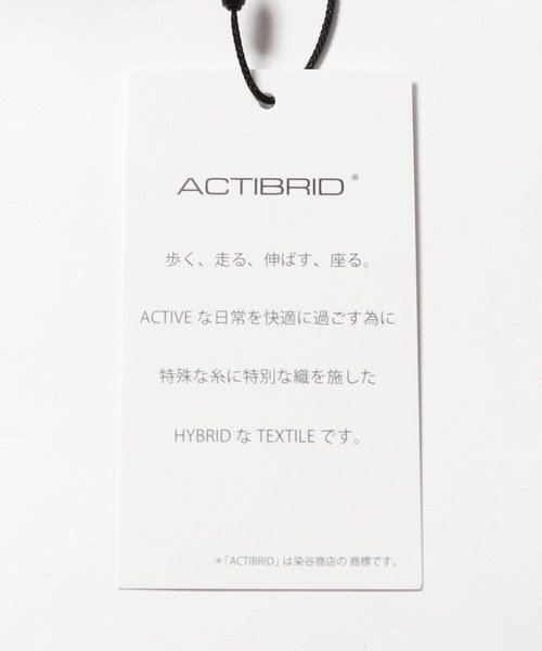 WILD THINGS（ワイルドシングス）の「THE PX WILDTHINGS/ザ ピーエックス BELTED EASY SHORTS イージーショーツ カーゴショーツ（チノパンツ・メンズ・オリーブ/ブラック・L/XL/M）」の21枚目の写真