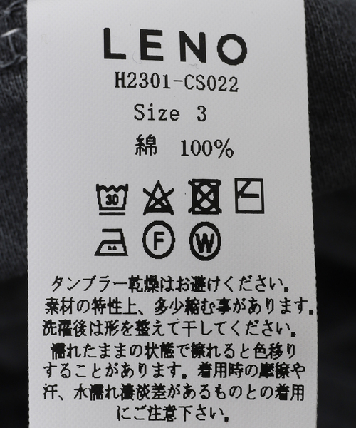 LENO(リノ)の「【LENO×JOURNAL STANDARD / リノ】別注 FOOT BALL T-SHIRT(Tシャツ/カットソー・メンズ・パープル/ブラック系その他・2/3)」の14枚目の写真