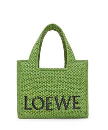 LOEWE（ロエベ）｜レディースのバッグ（グリーン系）一覧 - WEAR