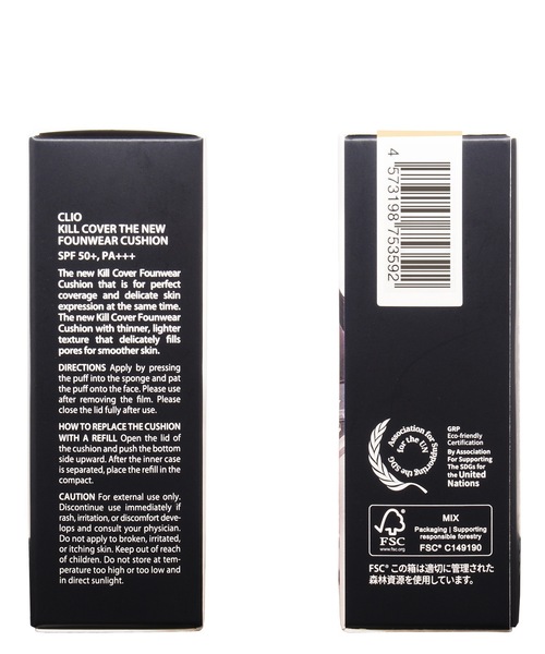 CLIO（クリオ）の「クリオ　キルカバー ザ ニュー ファンウェアクッション【SPF50+・PA+++】（ファンデーション・レディース・リネン/ジンジャー/ランジェリー・FREE）」の18枚目の写真