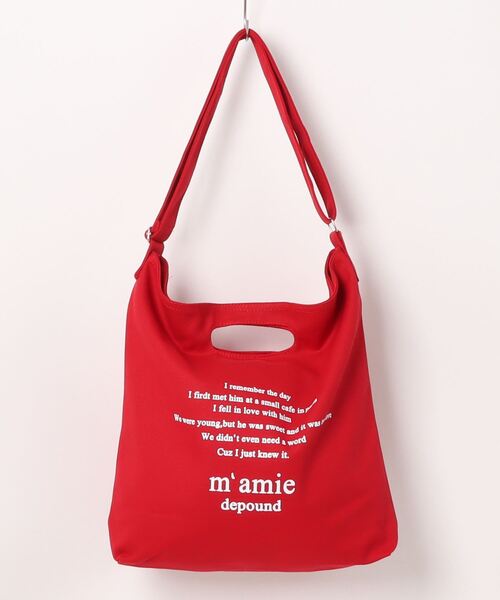 Revo.（レボ）の「ロゴプリント キャンバス 2WAY ショルダーバッグ/ハンドバッグ（ショルダーバッグ・レディース・グレー/ブラック/アイボリー/ネイビー/ワイン・FREE）」の5枚目の写真